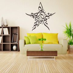 Islamic Muslim Culture Self-adhesive Wall Decor Stickers Removable Lettering Quotes Sign Wall Decals PVC Wall Decor Stickers